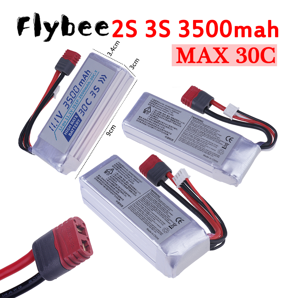Drone Battery 3S - 3500MAH 30C 7.4V 11.1V Lipo Battery