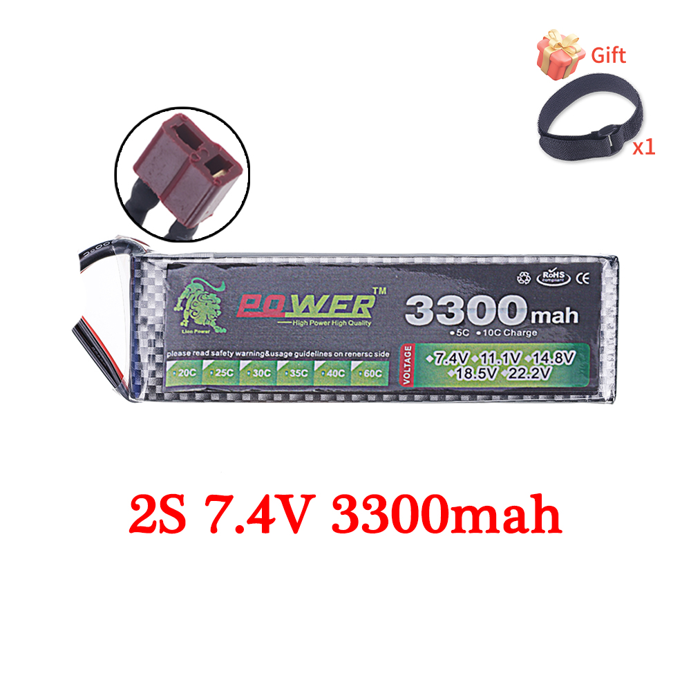 60C Lipo Battery 3300mAh 7.4V  - Drone Battery 6S recension och pris