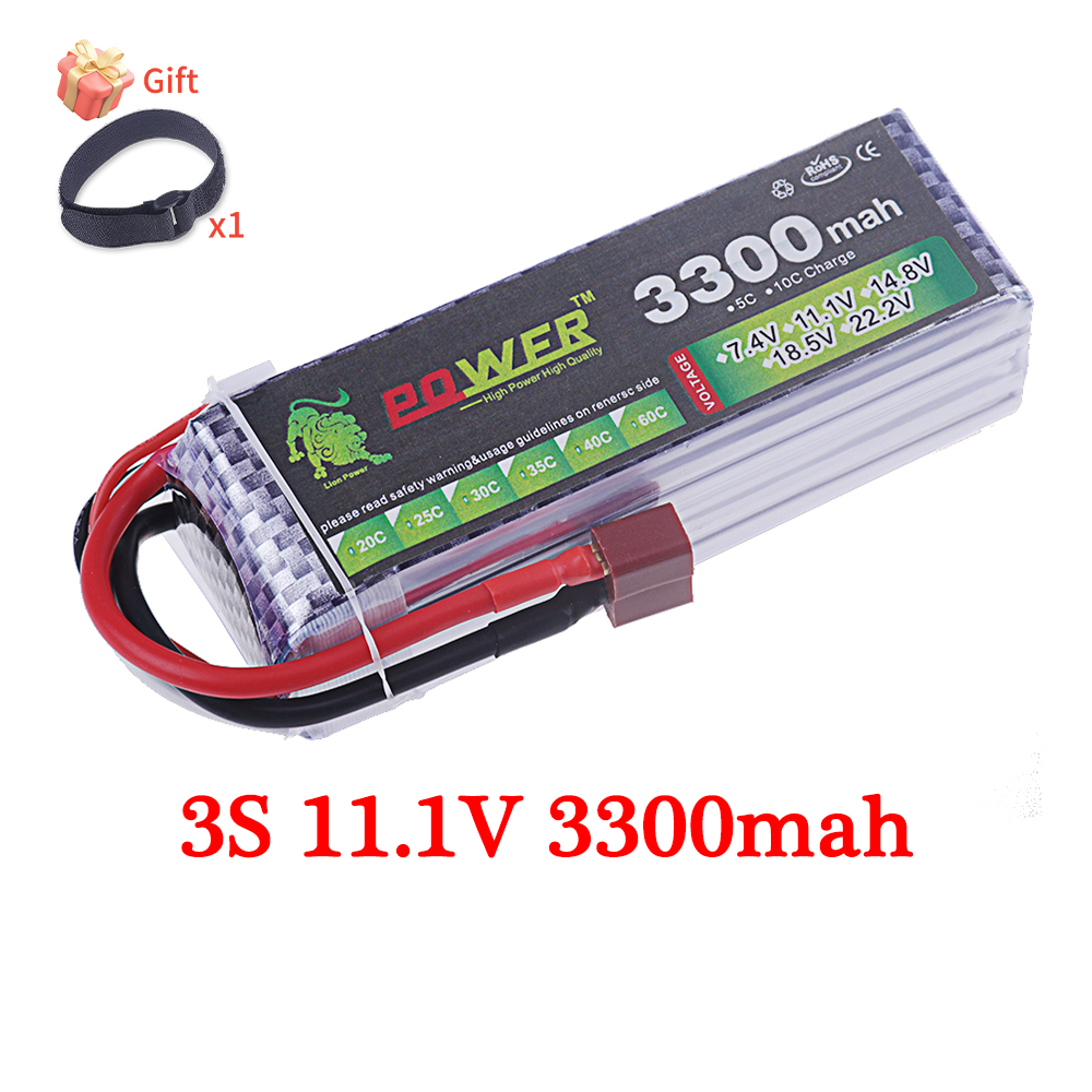 60C Lipo Battery 3300mAh 7.4V  - Drone Battery 6S recension och pris