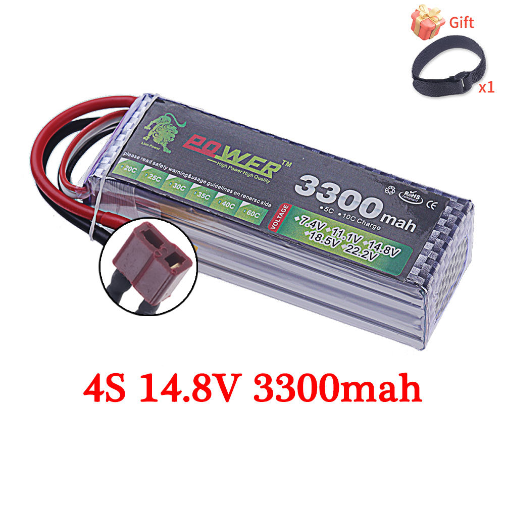 60C Lipo Battery 3300mAh 7.4V  - Drone Battery 6S recension och pris