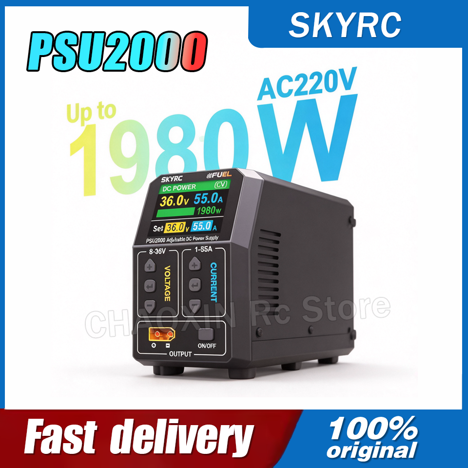 SKYRC PSU2000 1980W Adjustable - Drone Battery Charger recension och pris