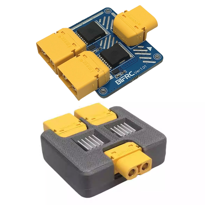 1PCS 5-100V 50Ax2 Dual-channel - Drone Battery Parallel Board recension och pris