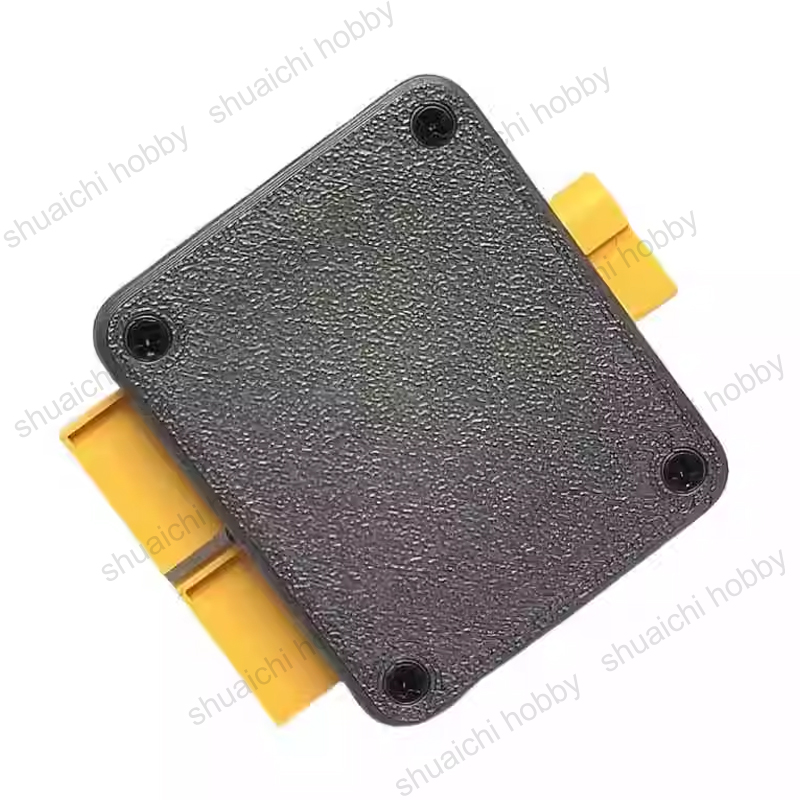 1PCS 5-100V 50Ax2 Dual-channel - Drone Battery Parallel Board recension och pris