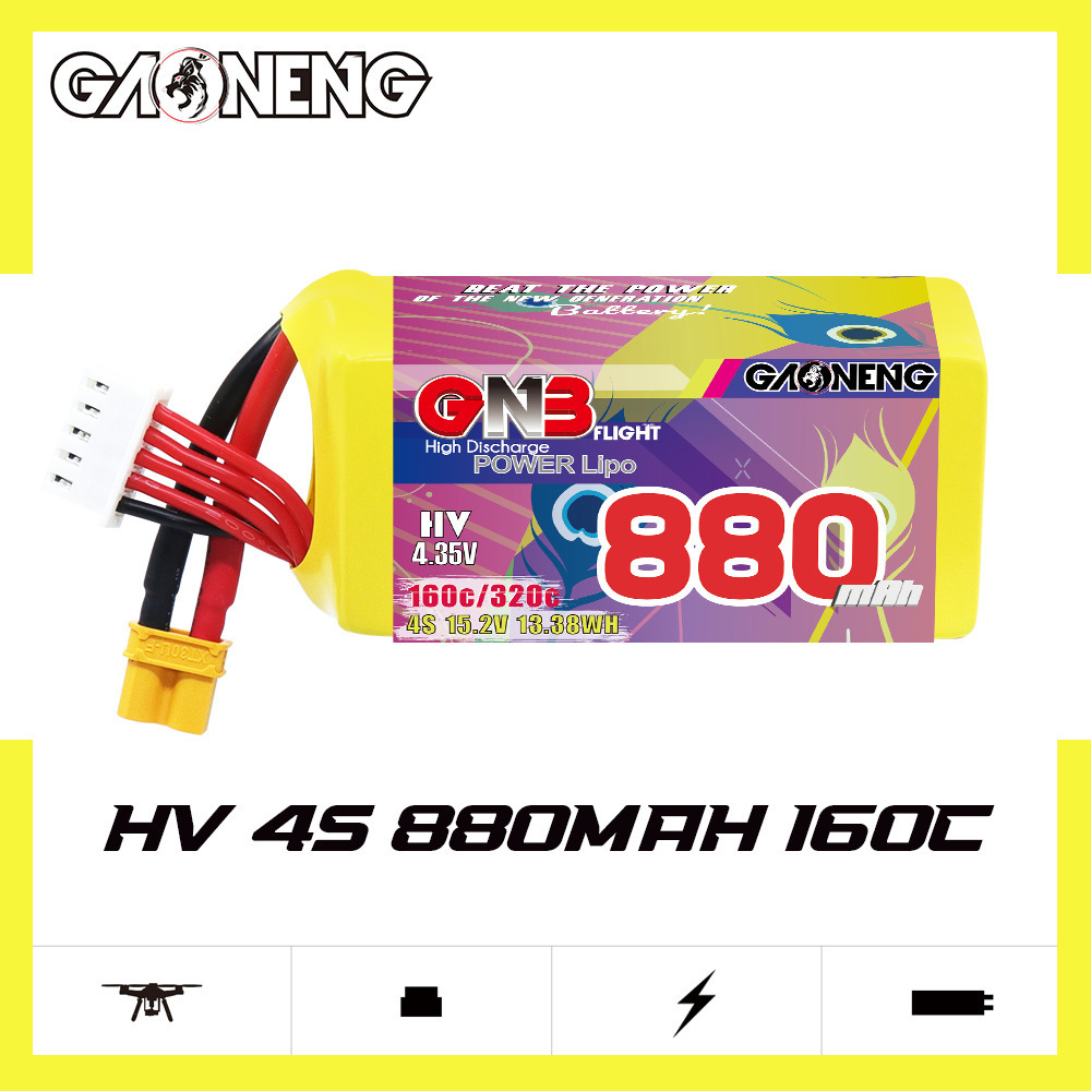 GNB 4S 880mAh 15.2V 160C/320C  - Drone Battery Lipo recension och pris