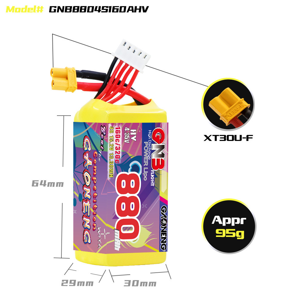 GNB 4S 880mAh 15.2V 160C/320C  - Drone Battery Lipo recension och pris