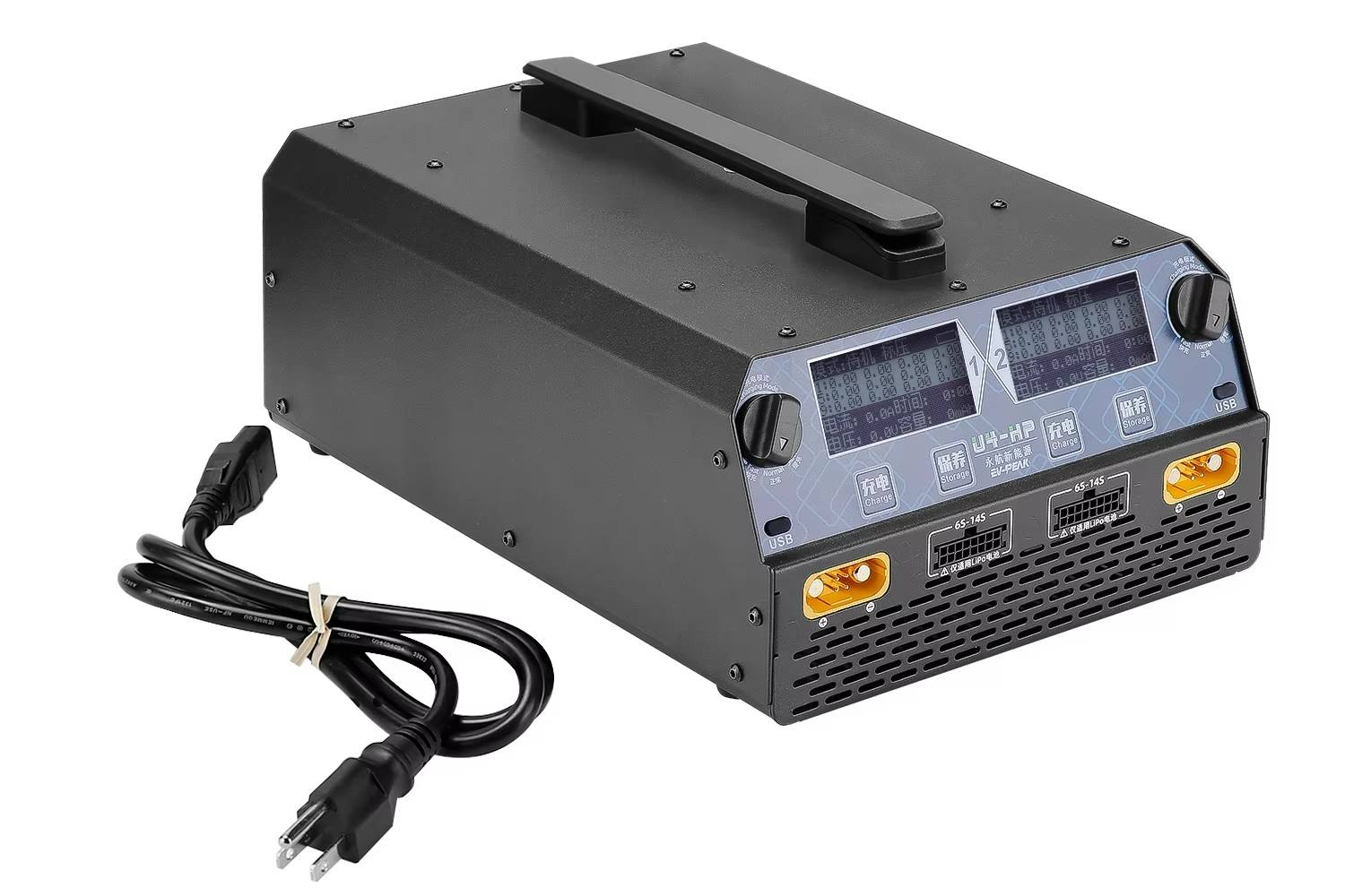EV-PEAK U4-HP Dual Channel 250 - Drone Battery Charger recension och pris