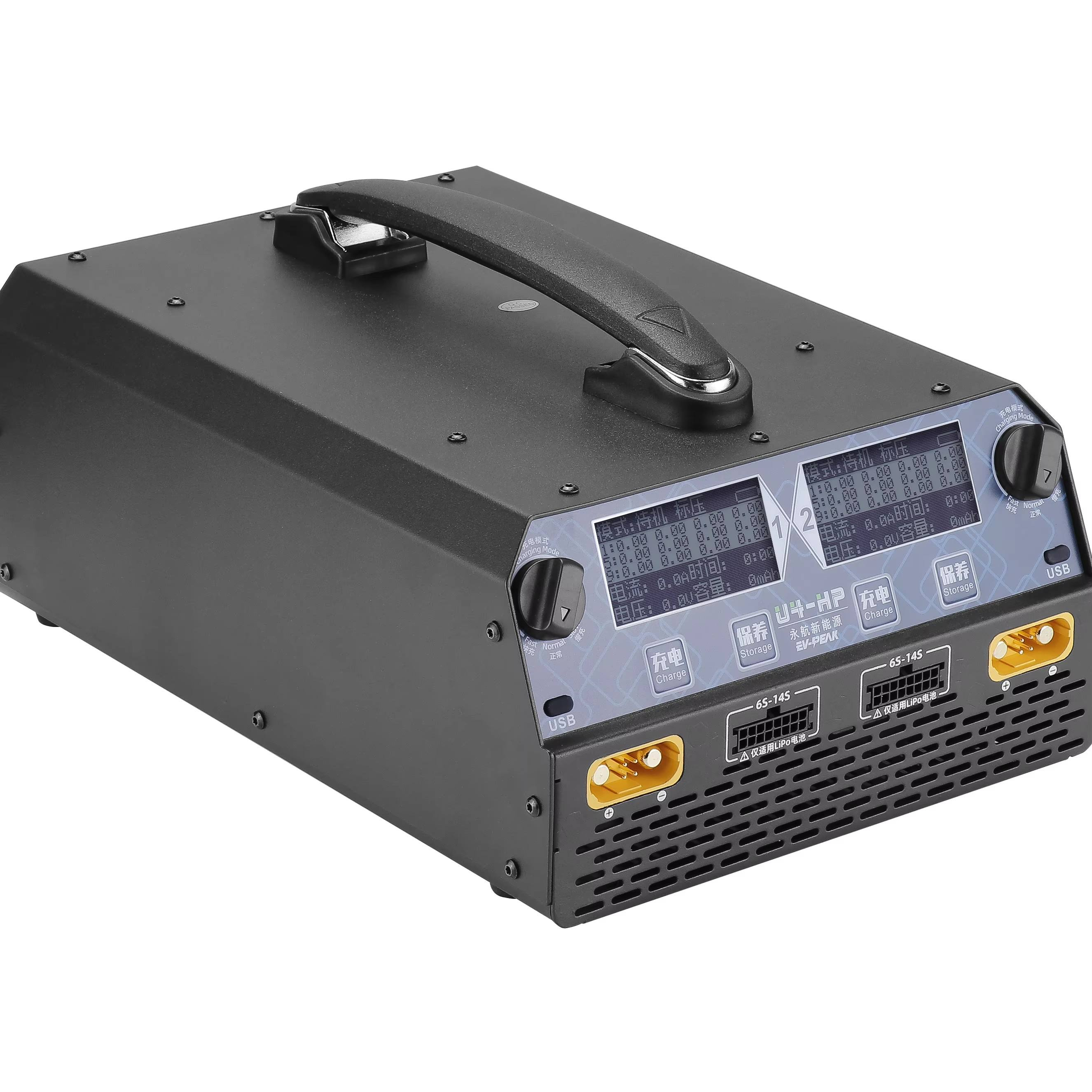 EV-PEAK U4-HP Dual Channel 250 - Drone Battery Charger recension och pris