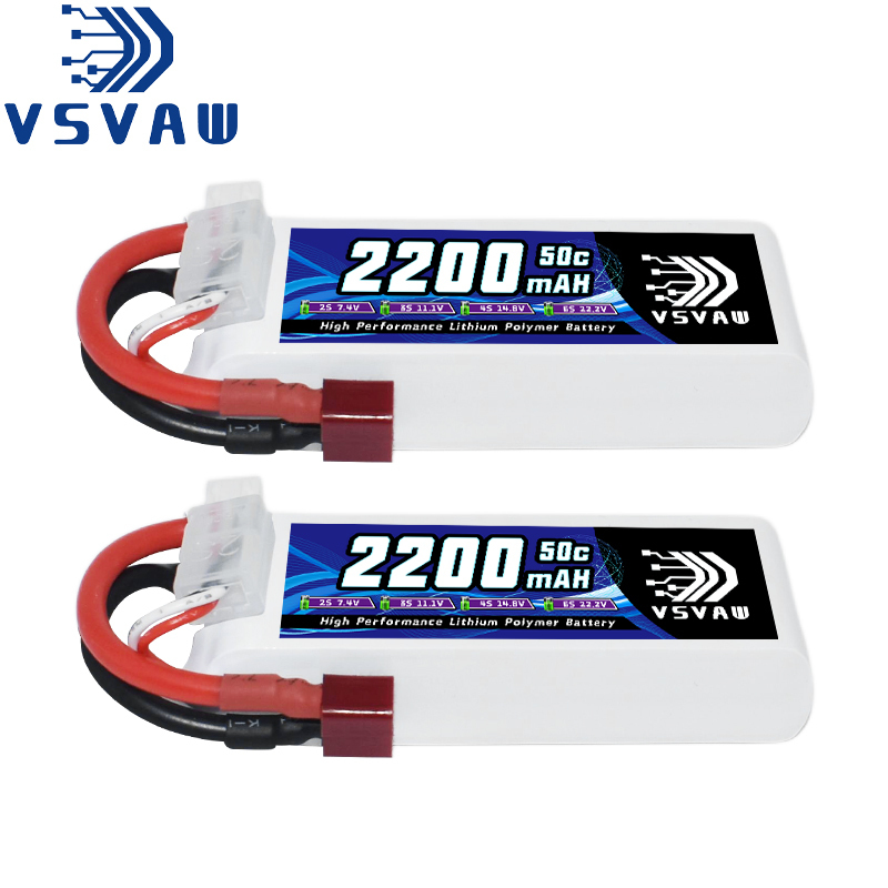 VSVAW 7.4V 2200mah 2S Drone Li - Drone Battery Plate recension och pris