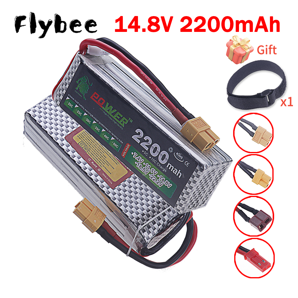 14.8V 2200mah Li-polyme Batter - Drone Battery 4S recension och pris