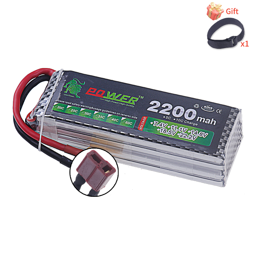 14.8V 2200mah Li-polyme Batter - Drone Battery 4S recension och pris