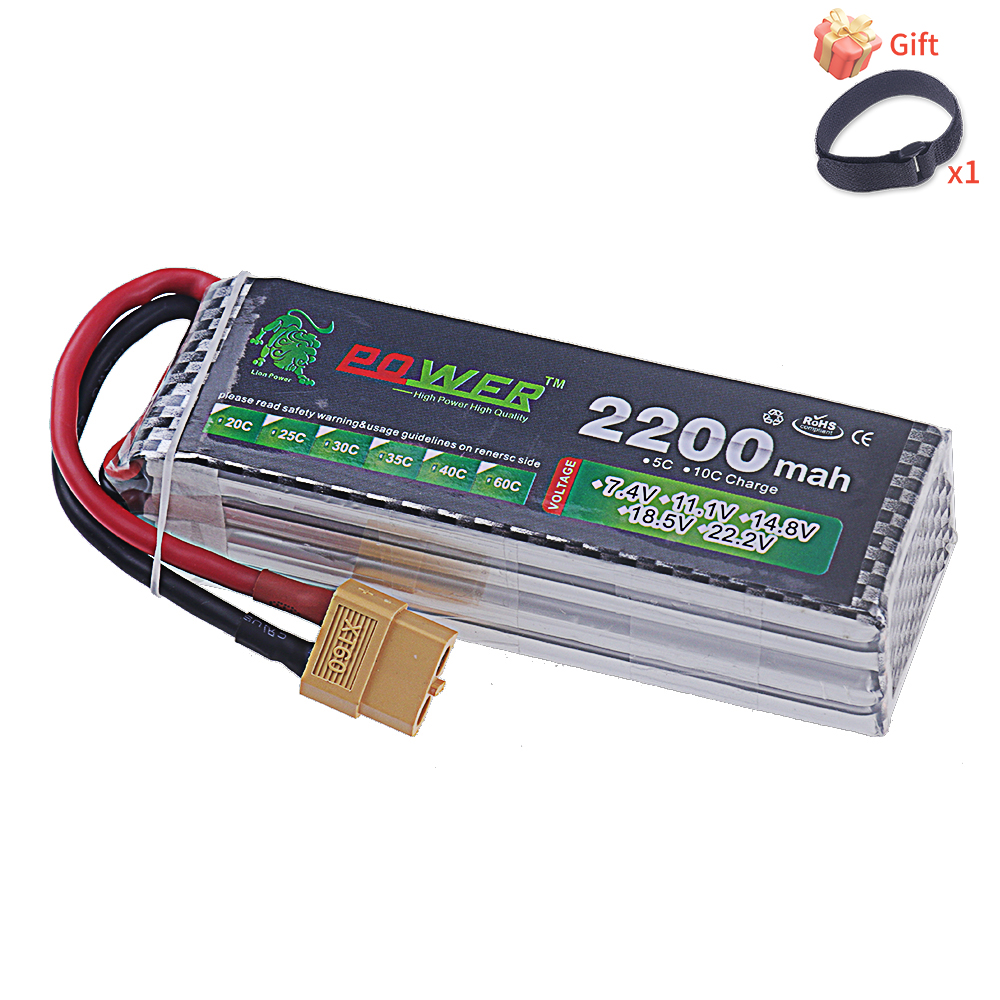 14.8V 2200mah Li-polyme Batter - Drone Battery 4S recension och pris