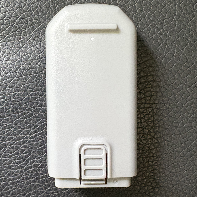 GT3 Mini Drone Battery Charger - Drone Battery Li-Ion recension och pris