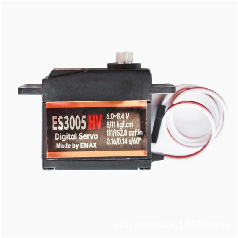 ES3005HV Digital Servo High Vo - Drone Battery High Voltage recension och pris