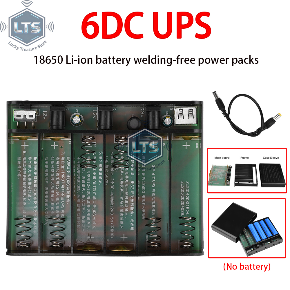 5V9V12V Output Power Bank Box  - Drone Battery Box recension och pris