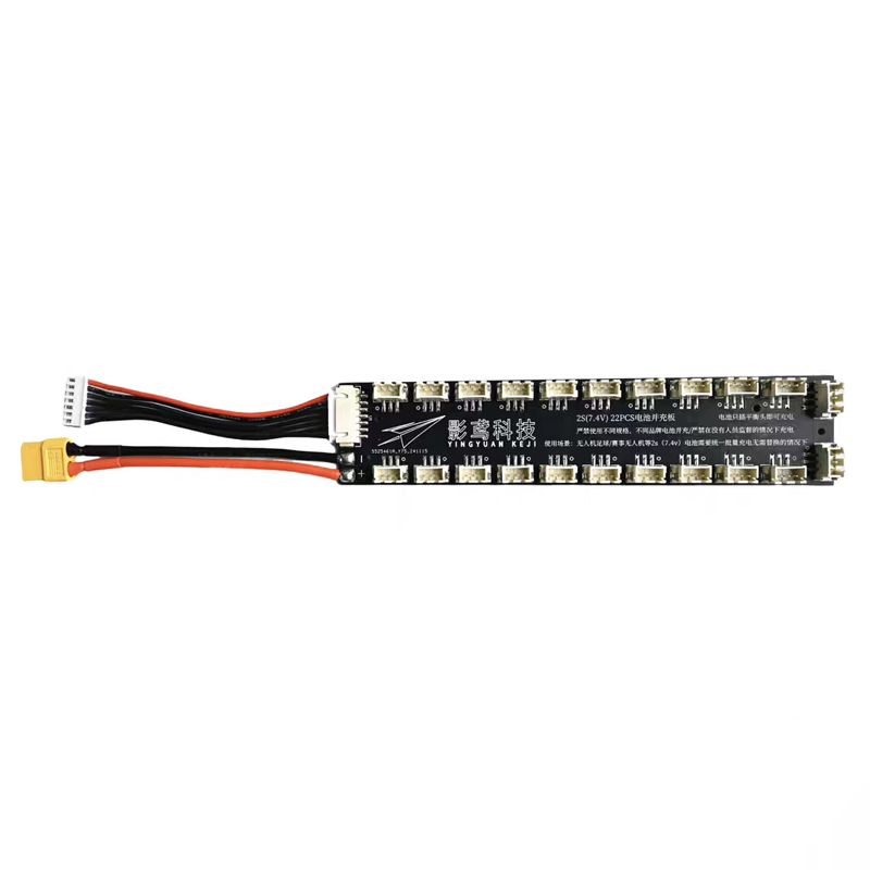 1PCS 2S (7.4V) Battery Paralle - Drone Battery Parallel Board recension och pris