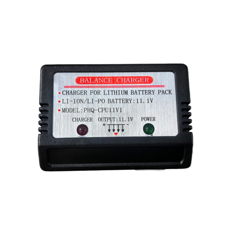 3S 11.1V LiPo Battery Balance  - Drone Battery Charger recension och pris