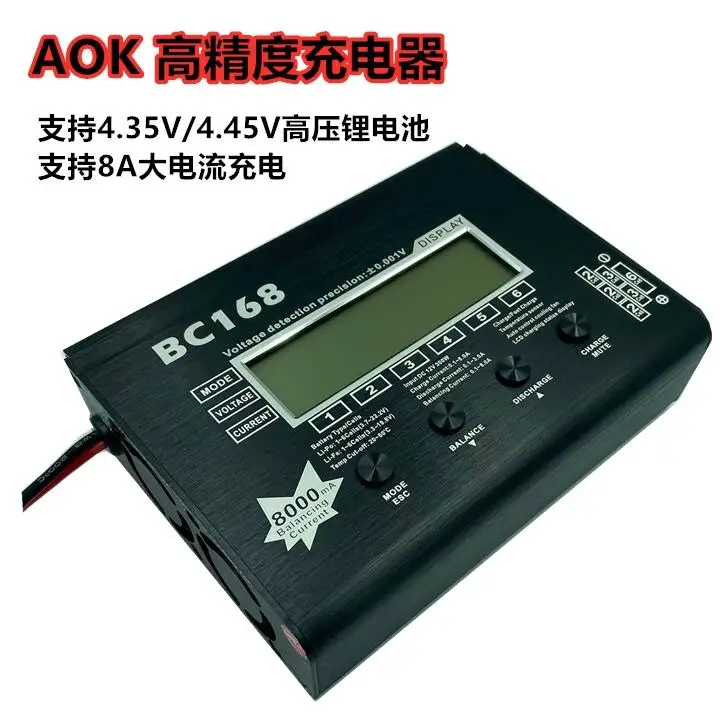 AOK BC168 1-6S 8A 200W Super S - Drone Battery Voltage Checker recension och pris
