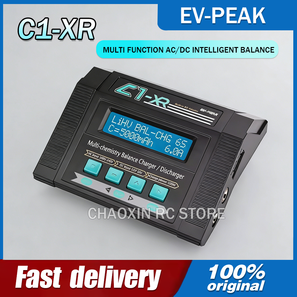 EV-PEAK C1-XR 100W 10A Smart B - Drone Battery Smart recension och pris