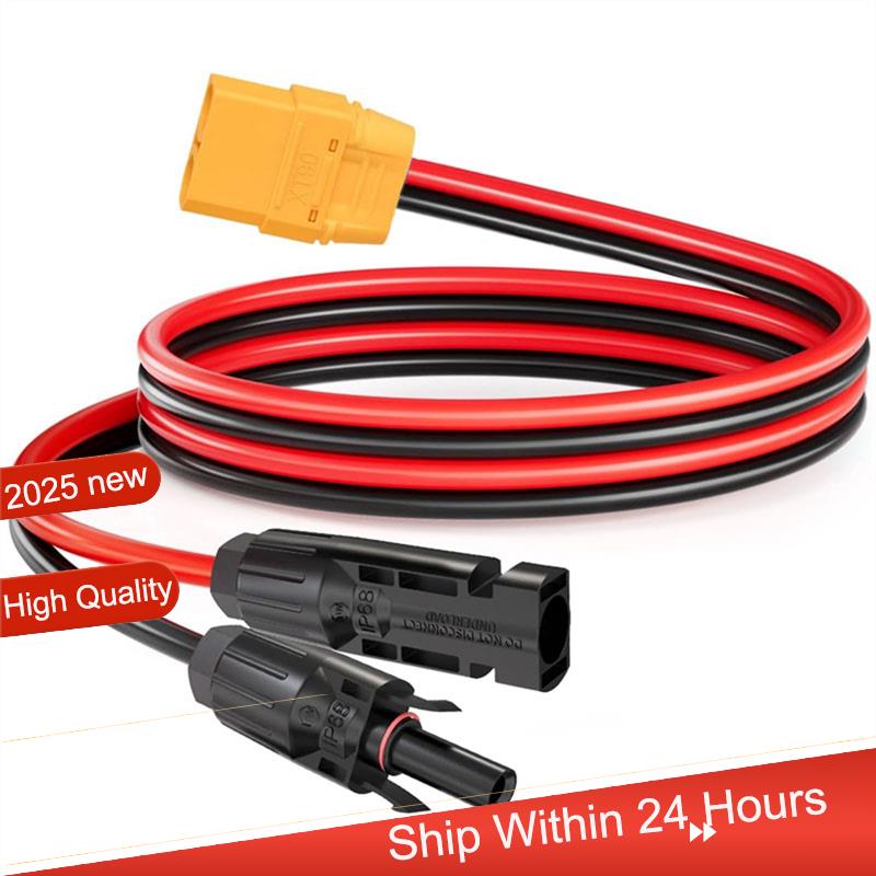~【A48T HOT】XT90 Female Solar P - Drone Battery Connector recension och pris